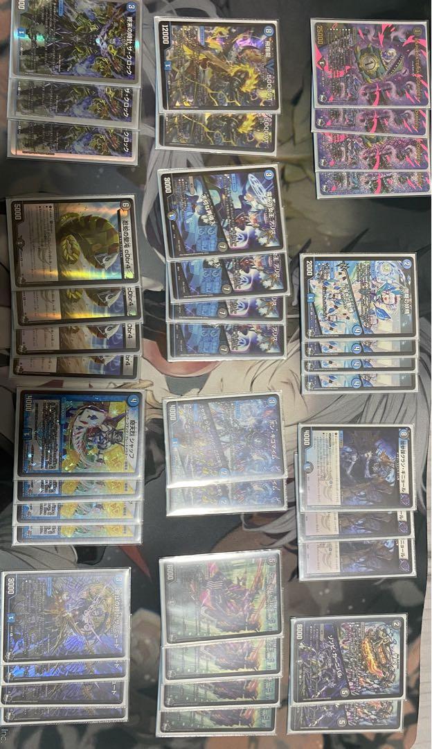CS優勝構築 青黒コンプレックス デッキ｜デュエルマスターズ