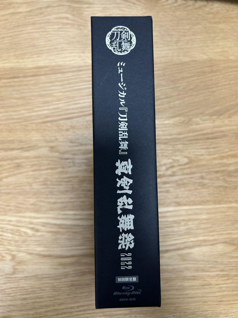 2025 彩時記