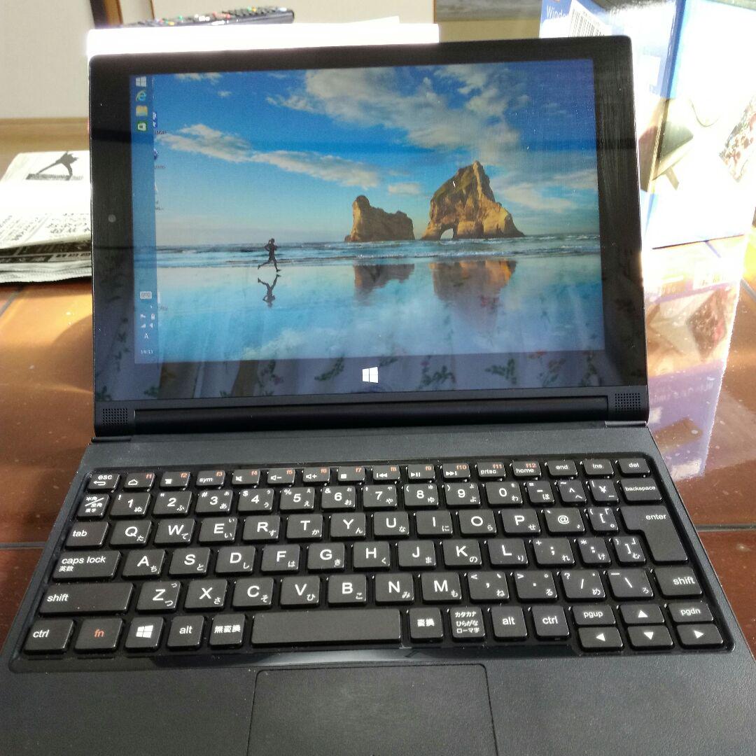Lenovo Yoga Tablet 2 With Windows Simフリー Www Dom Sb Hr