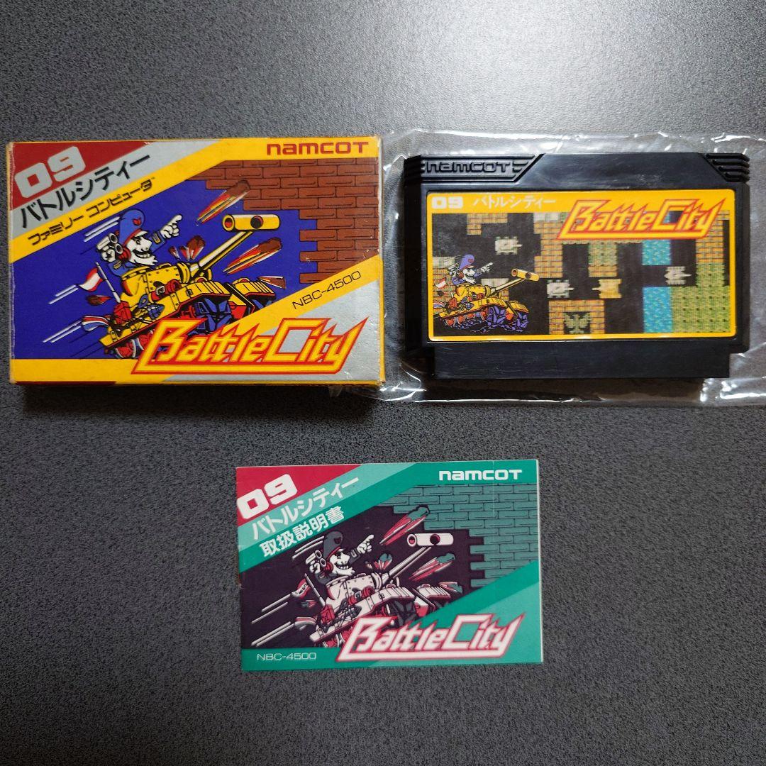 バトルシティーファミコンソフト