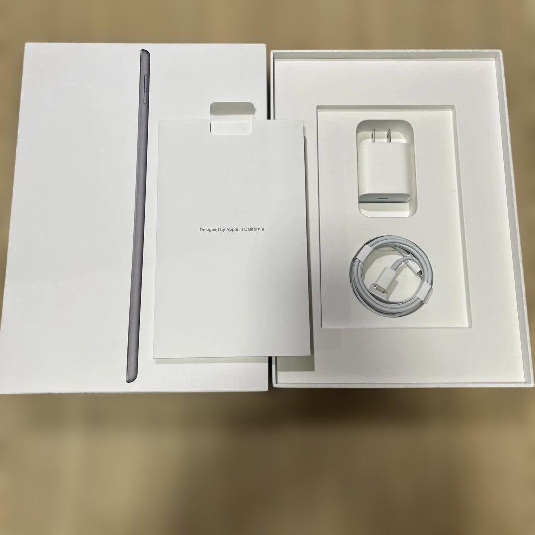 iPad (第8世代) 32GB スペースグレー　キーボード付きカバーセット