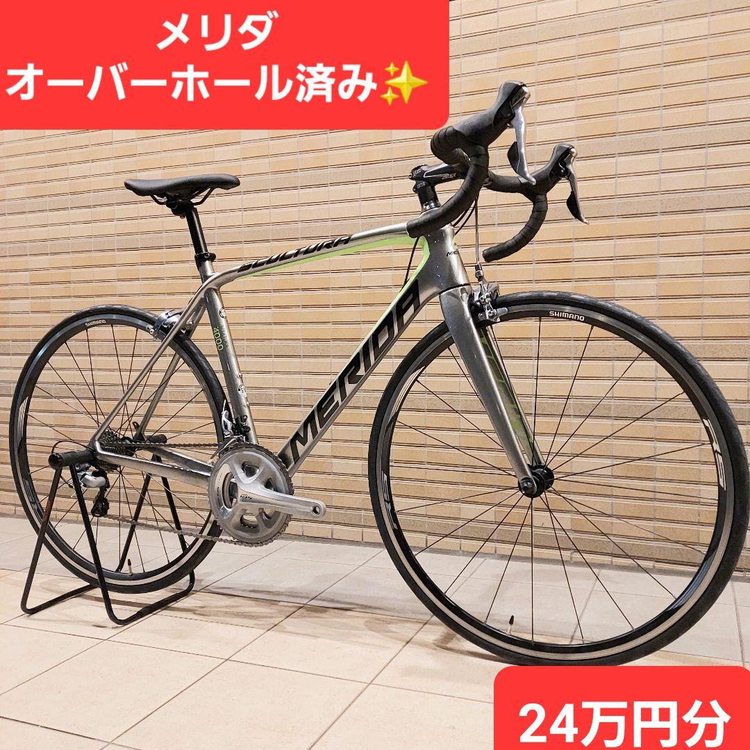 ギフト】 MERIDAメリダ スクルトゥーラ4000 カーボンロードバイク ...