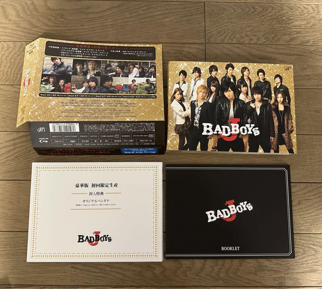 BAD BOYS J Blu-ray BOX 豪華版〈初回限定生産・5枚組〉