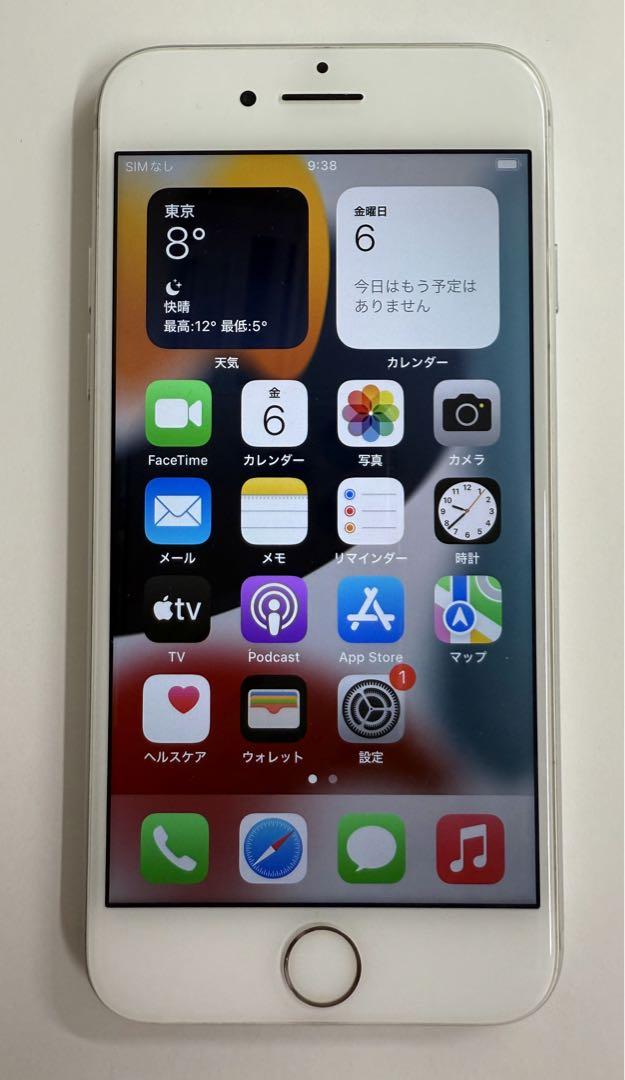 iPhone7 32GB シルバー