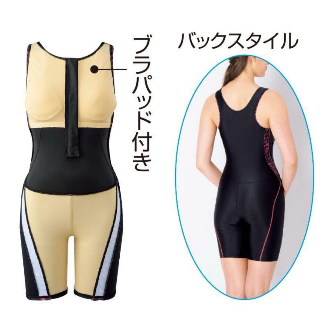 新品◆FILAフィラ・ワンピ型フィットネス水着・11号L・黒ピンク・めくれ防止 新品◇FILAフィラ・ワンピ型フィットネス水着・11号L・黒ピンク
