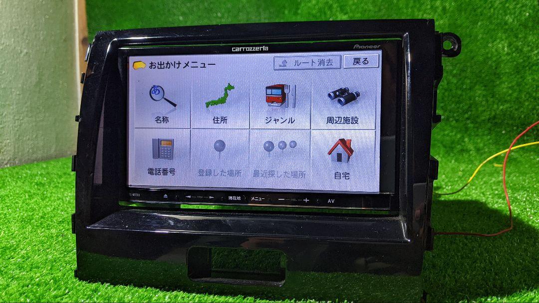 カロッツェリア AVIC-MRZ99