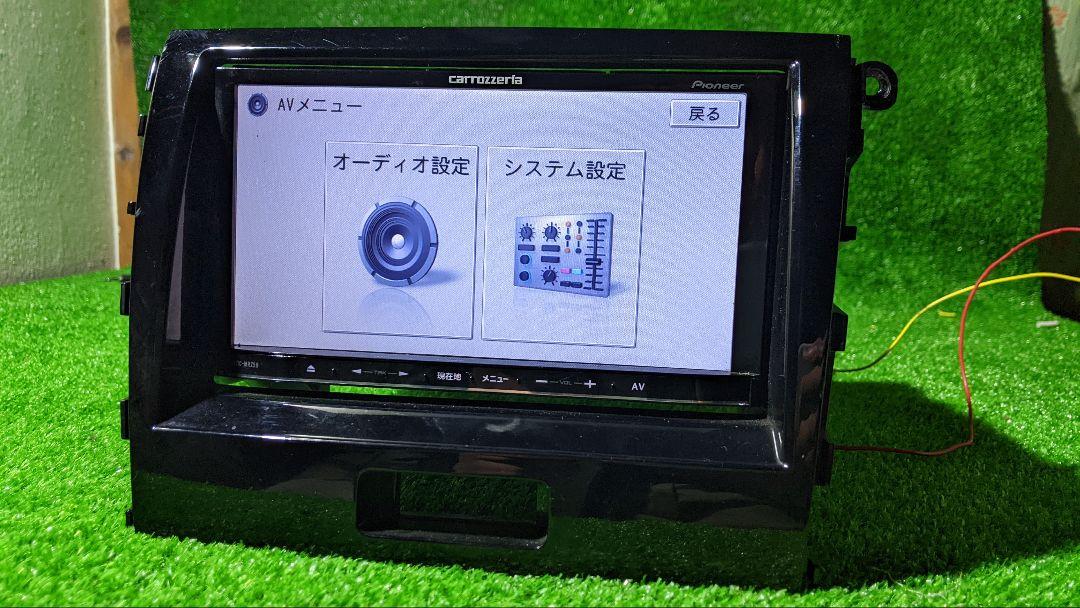 カロッツェリア AVIC-MRZ99