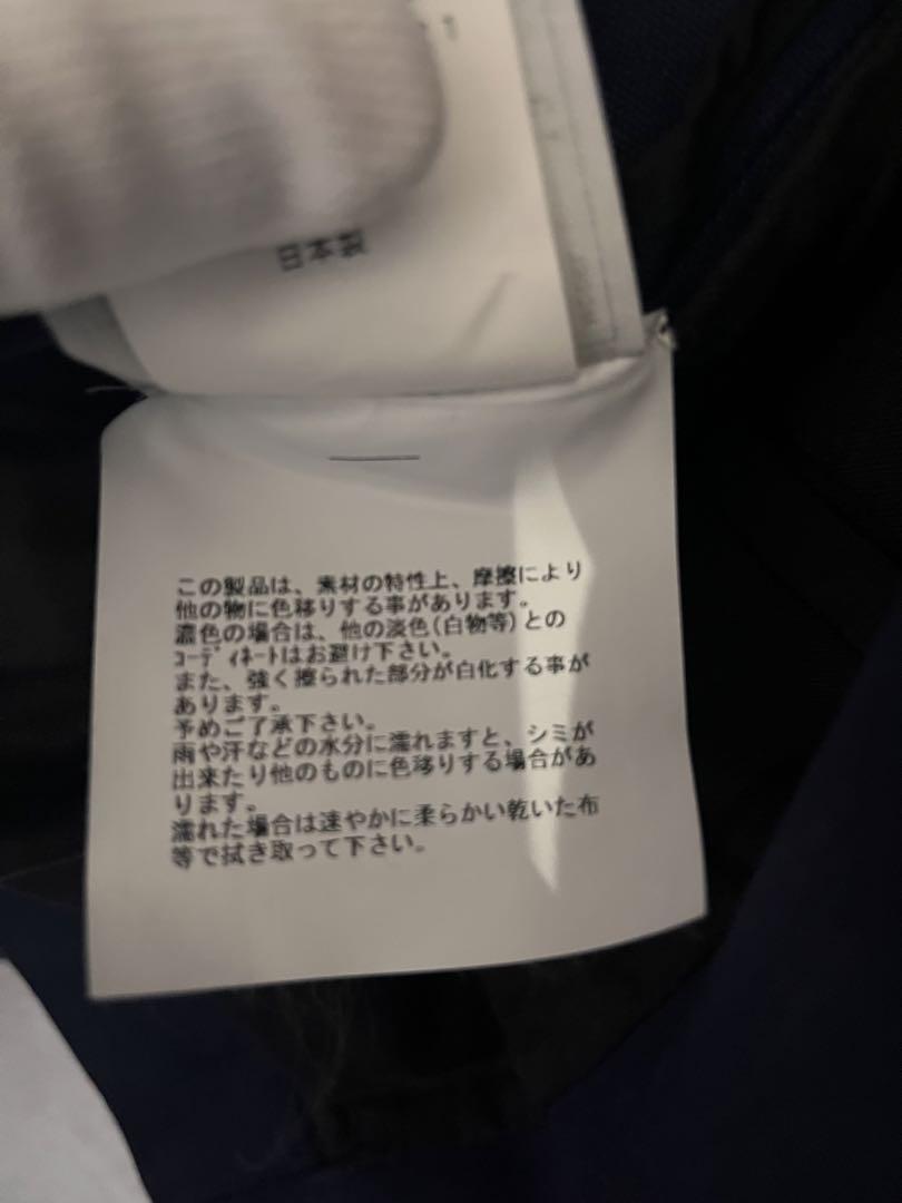 サイズ1 sacai ピーコート　サカイ