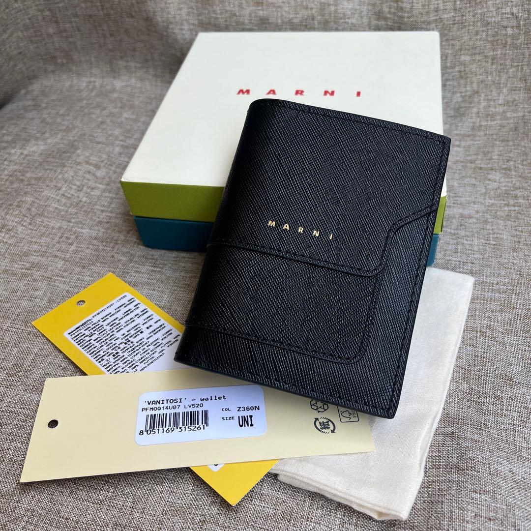 -新品未着用 MARNI 二つ折り財布　ブラック-