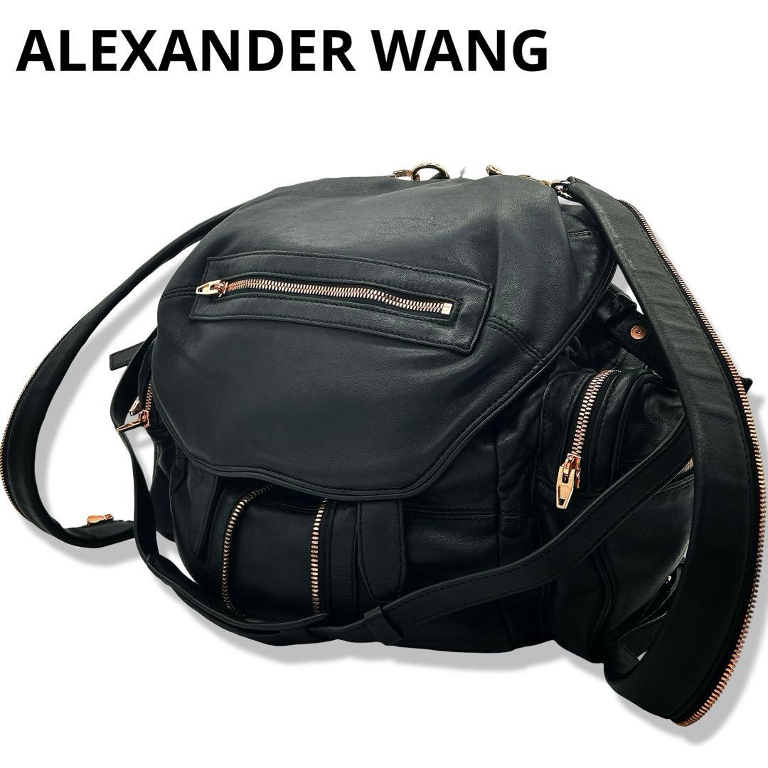 アレキサンダーワン リュック ショルダーバッグ 2way ラムレザー Y2KAlexander Wang