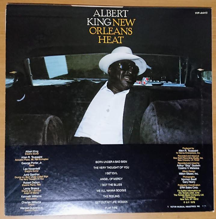 Albert King レコード 2枚セット 国内盤 アルバート・キング