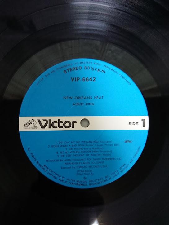 Albert King レコード 2枚セット 国内盤 アルバート・キング