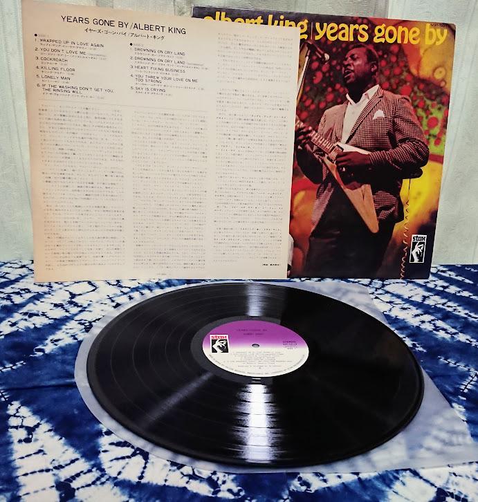 Albert King レコード 2枚セット 国内盤 アルバート・キング