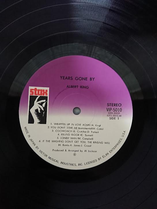Albert King レコード 2枚セット 国内盤 アルバート・キング