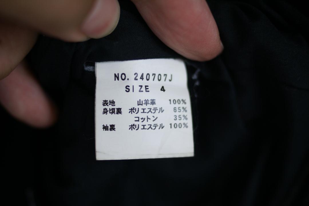JACK ROSE シングルライダース 極上ラムレザー サイズ４（L～XL）