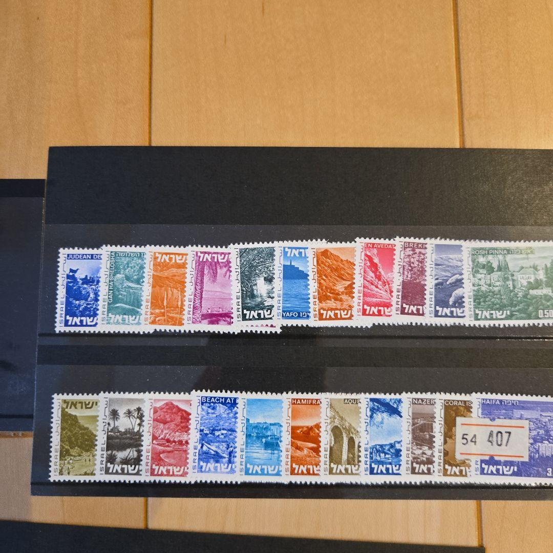 アトランタ1996オリンピック外国切手セット61枚 - メルカリ