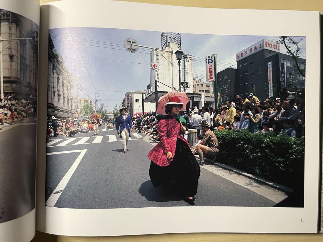 牛腸茂雄　写真集　見慣れた街の中で　限定500部