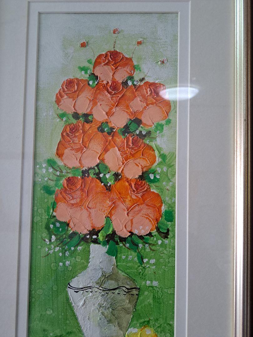 絵画 油絵額装 R.Park 絵画 油絵額装 R.Park