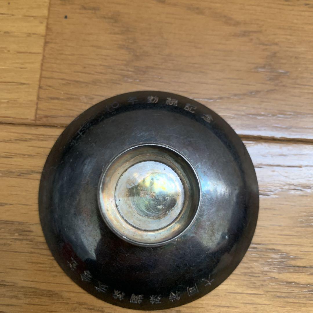 銀製品