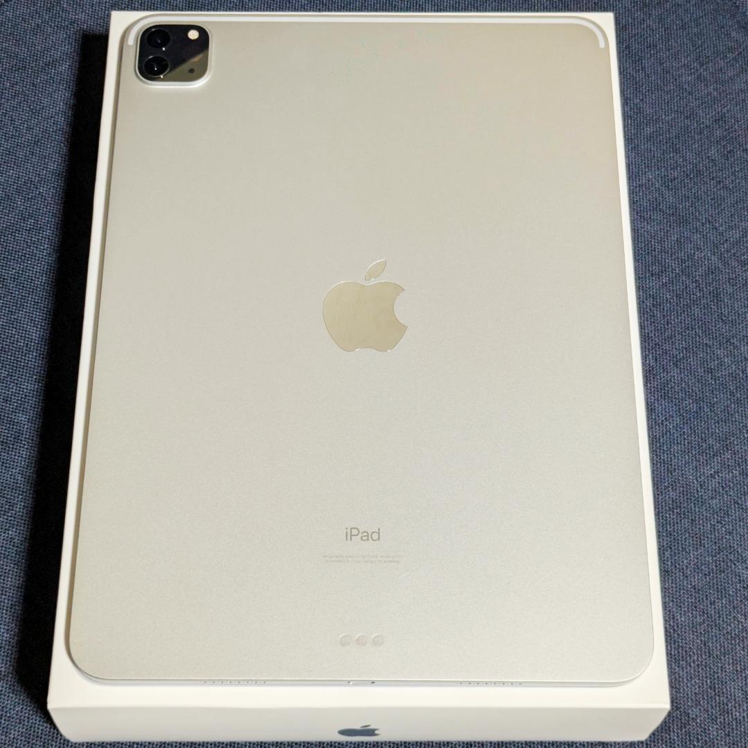 11インチiPad Pro（第3世代）Wi-Fi 256GB - シルバー 11インチiPad Pro Wi-Fiモデル 256GB（標準ガラス搭載