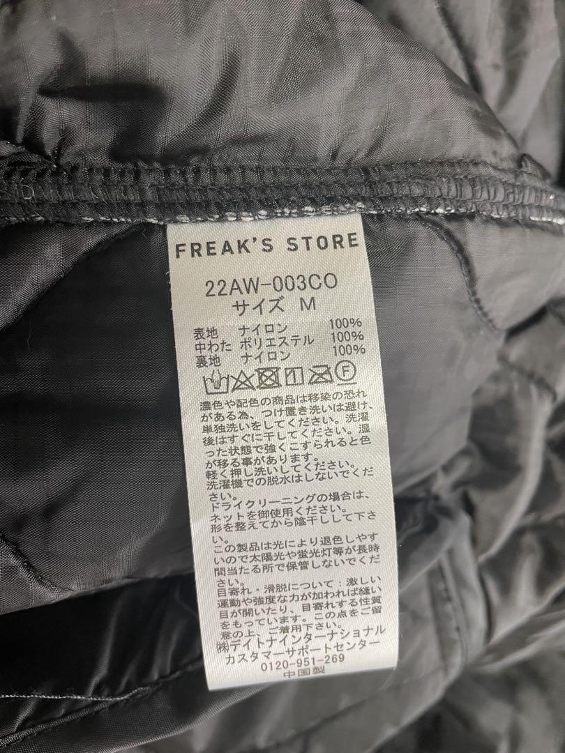 FREAKS STORE フリークスストア ジャケット M-65 モッズ コート