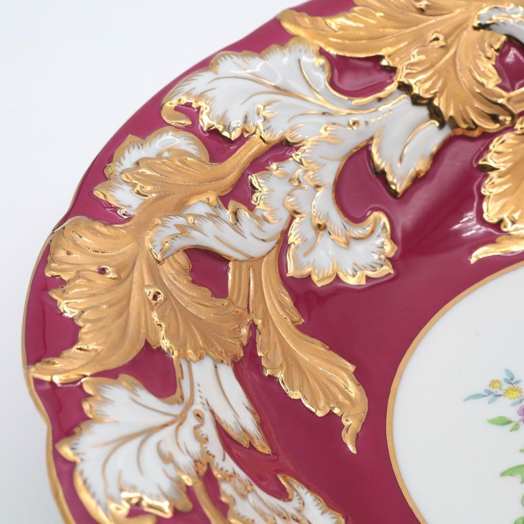 MEISSEN マイセン 一級品 グランツゴールド 飾り皿 金彩 赤