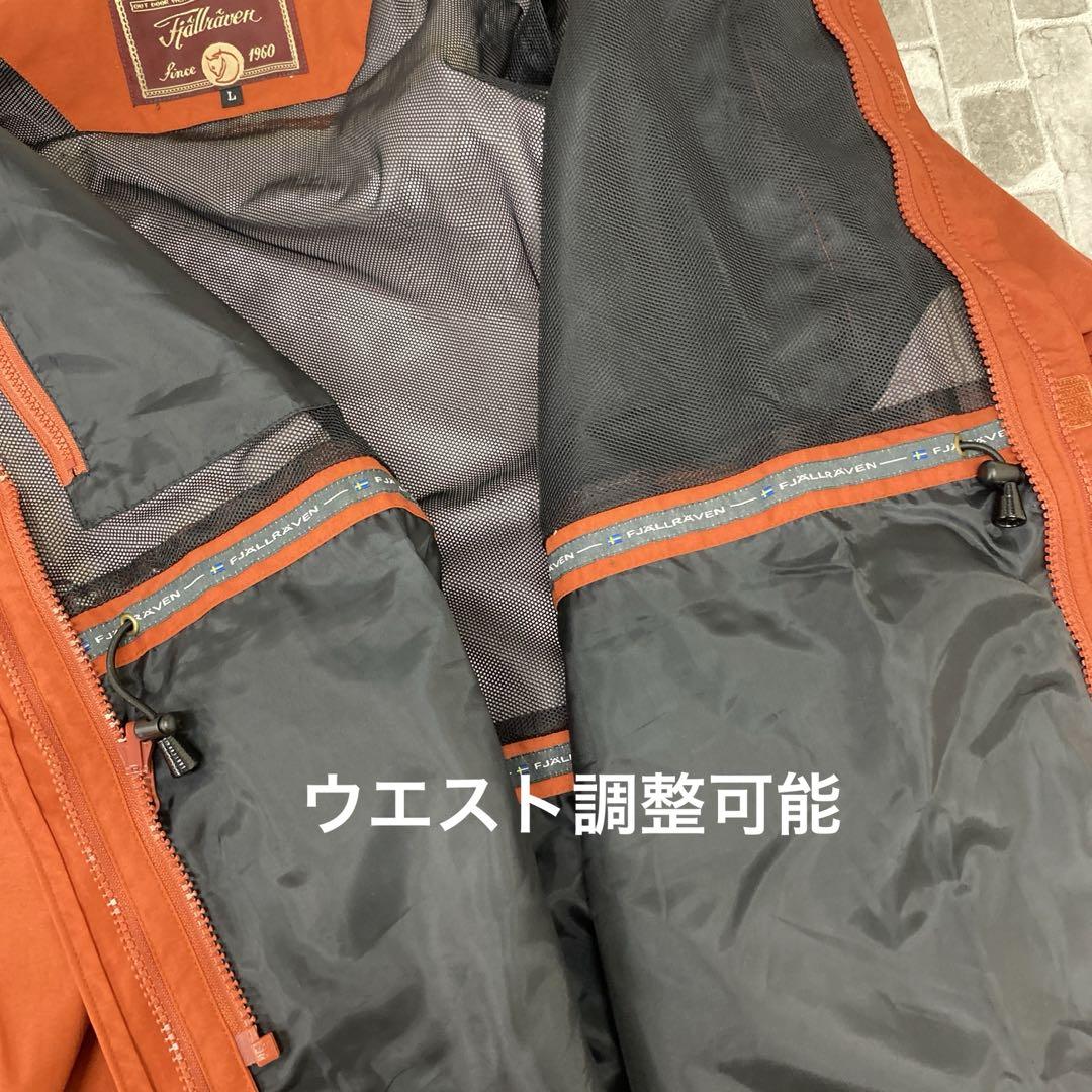 i998♪ FJALLRAVEN オールウェザーシステムライトジャケット　L
