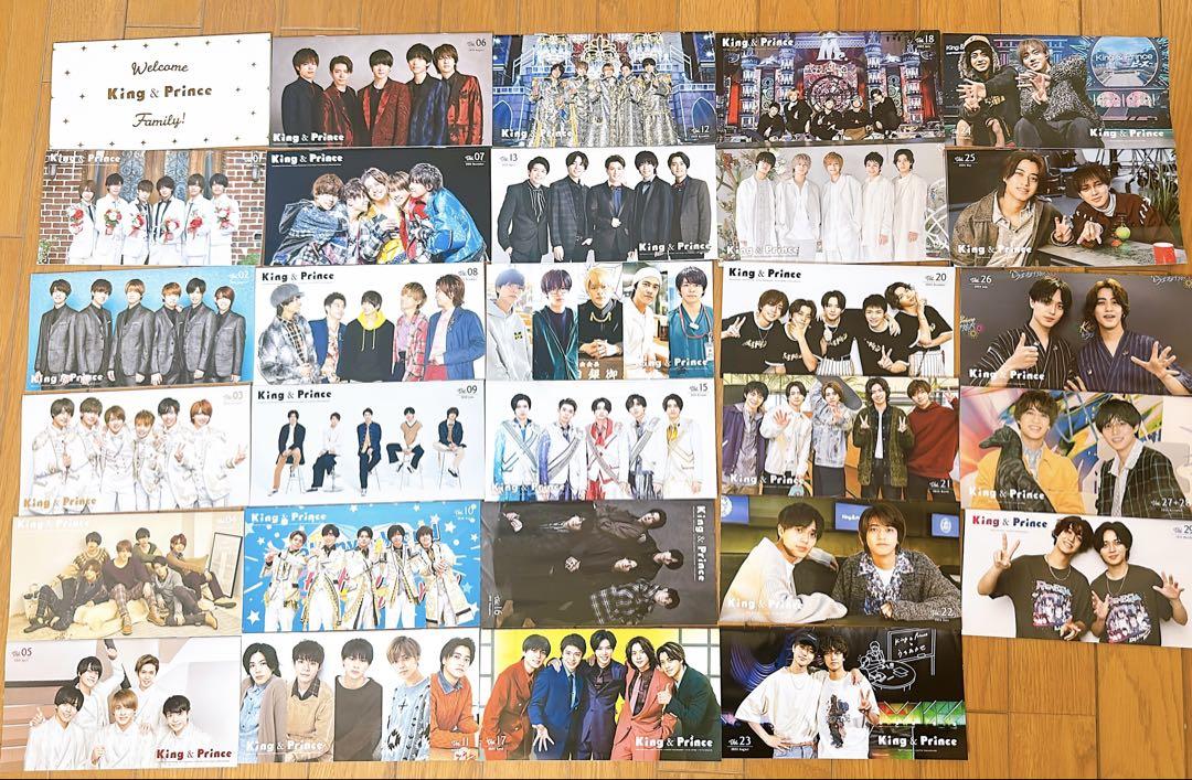 King & Prince キンプリ cd dvd アクスタ 会報 クッション