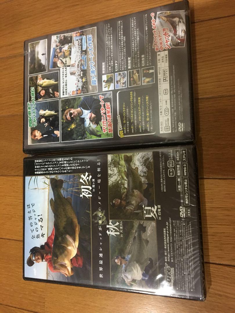 メルカリ バス釣りdvd スポーツ フィットネス 400 中古や未使用のフリマ