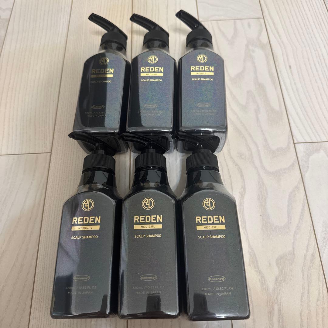 REDEN リデン メディカルスカルプ シャンプー メディカルスカルプシャンプー