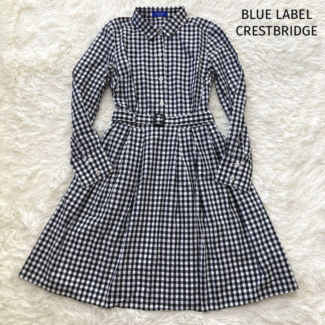 ブルーレーベルクレストブリッジ♡極美品　シャツワンピース　ロング　ベルト　38
