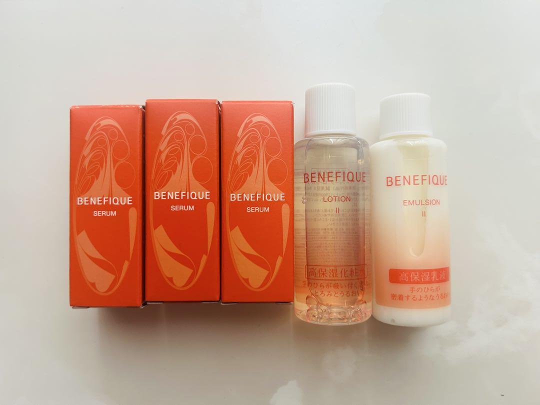 ベネフィーク BENEFIQUE トライアルセット