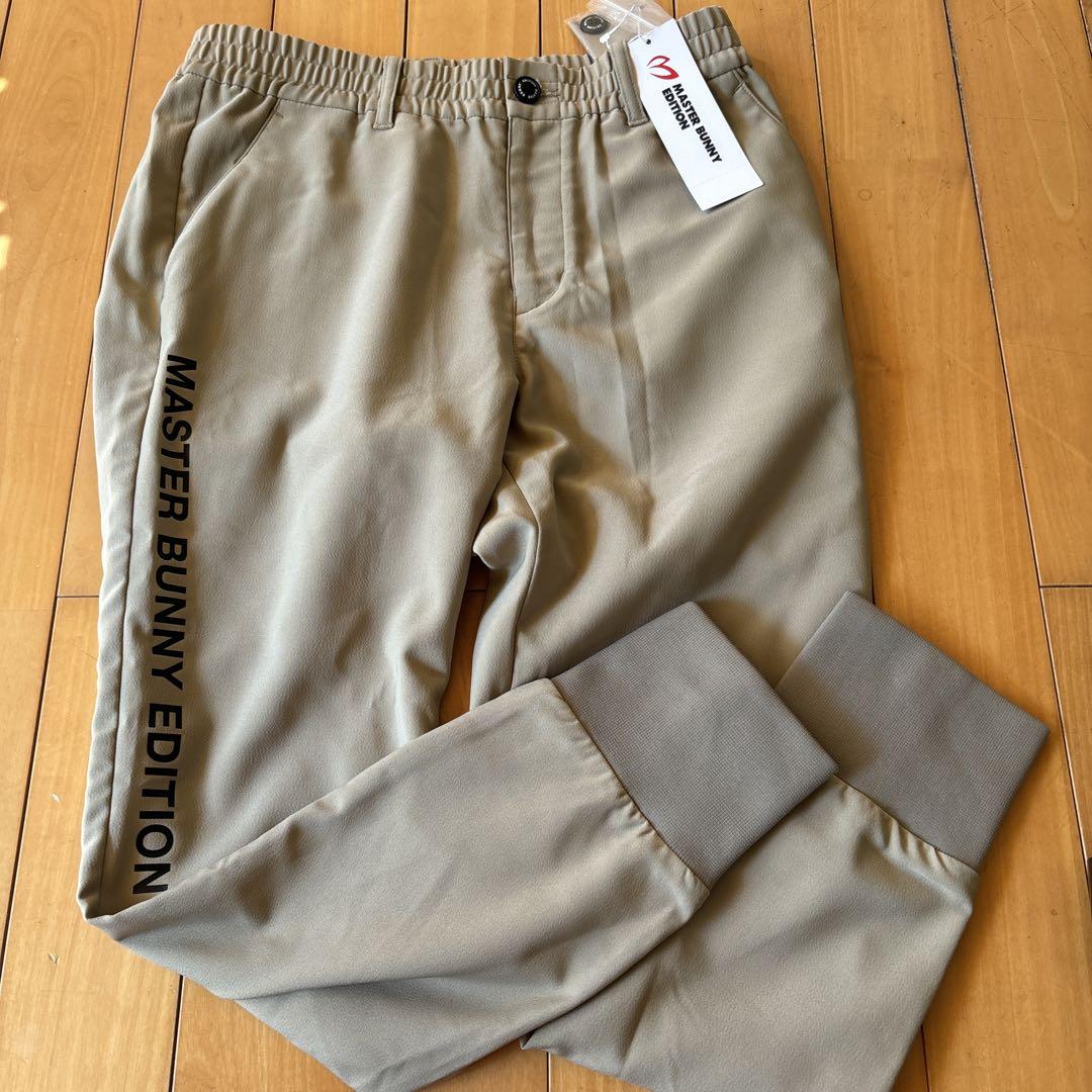 専用