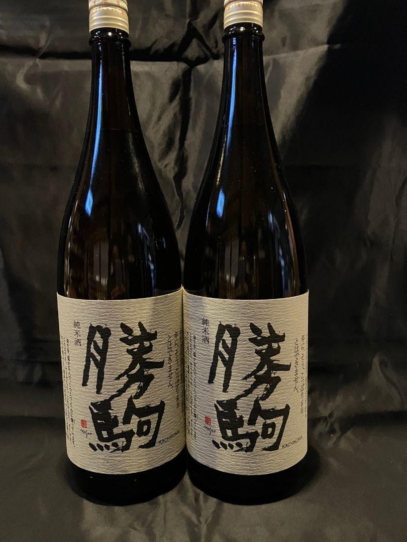 勝駒1800ml2本セット 勝駒1800ml2本セット