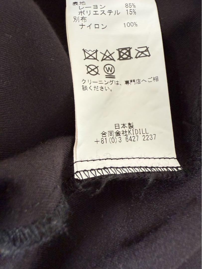 KIDILL リボンシャツ
