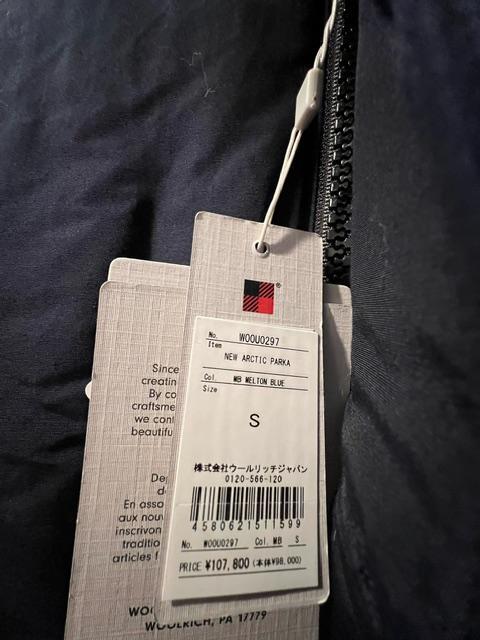ウールリッチ NEW
