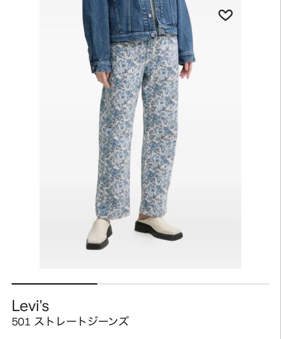 フラワープリントM