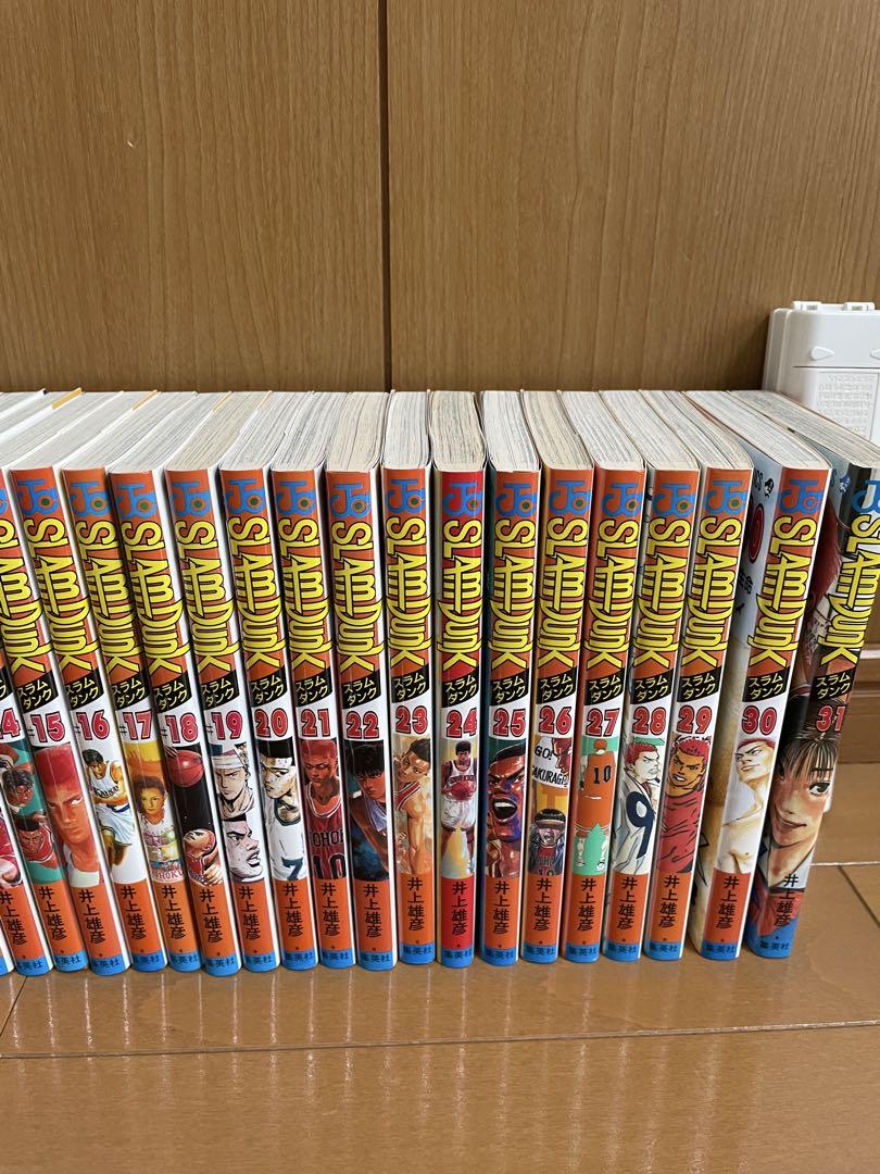 SLAM DUNK 全巻セット 31巻
