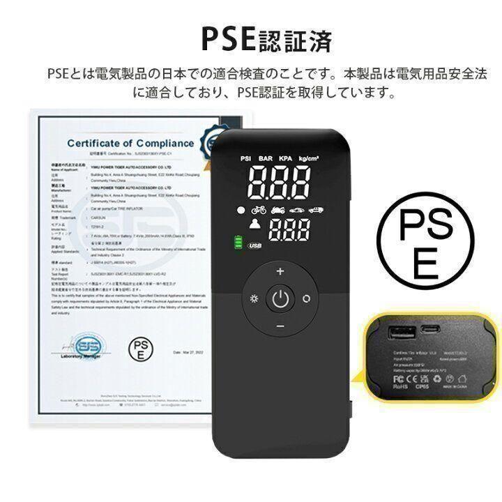 4000mAh