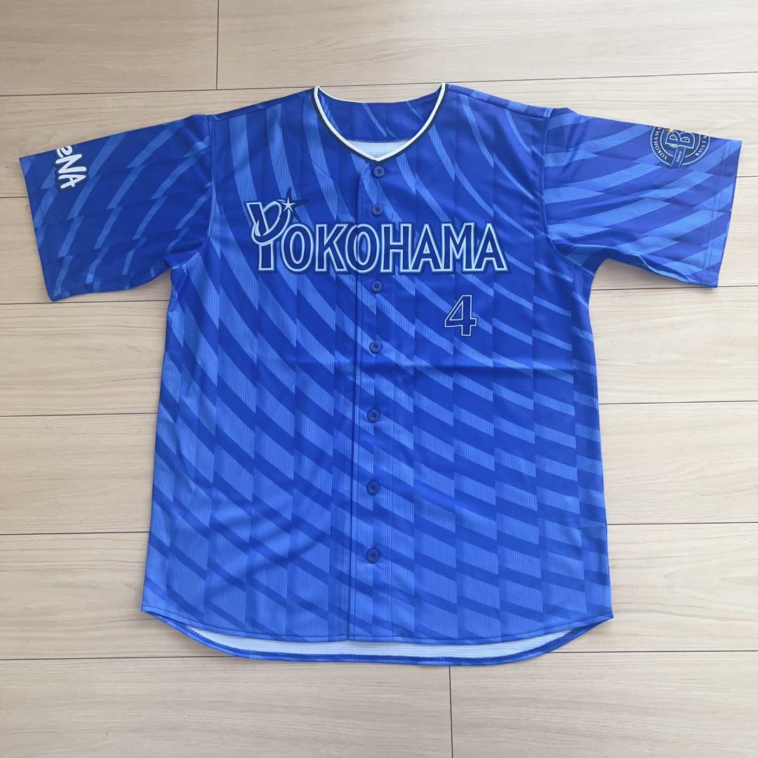 横浜DeNAベイスターズ#4 度会隆輝ハイクオリティーレプリカユニフォームL