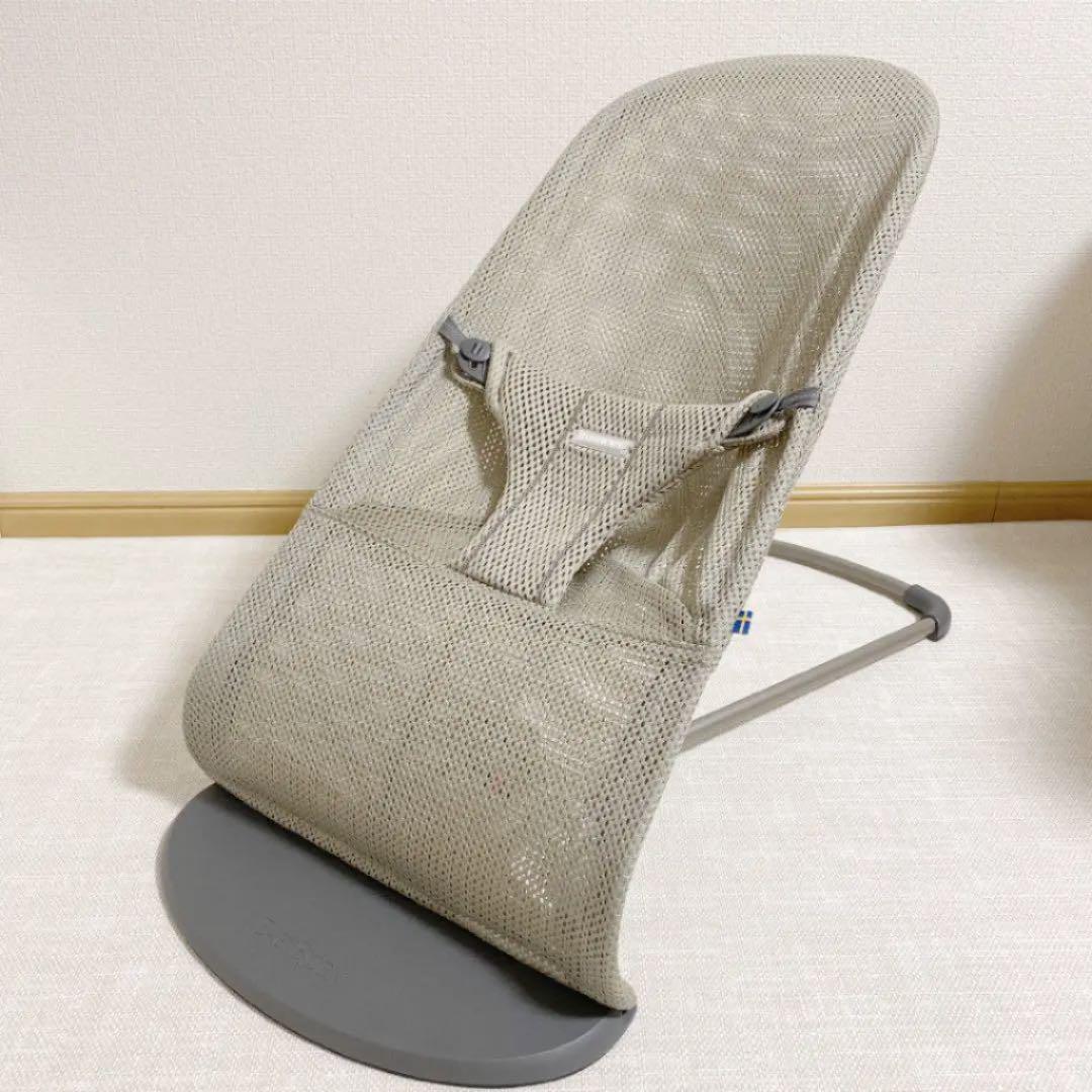 グレイ系欲しいのつぐみ様専用⭐︎ベビービョルン バウンサー メッシュ グレージュ イス ベビー・キッズグレイ系¥11,628-ugel03-tno.gob.pe グレイ系欲しいのつぐみ様専用⭐︎ベビービョルン バウンサー メッシュ グレージュ イス ベビー・キッズグレイ系¥11,628-ugel03-tno.gob.pe