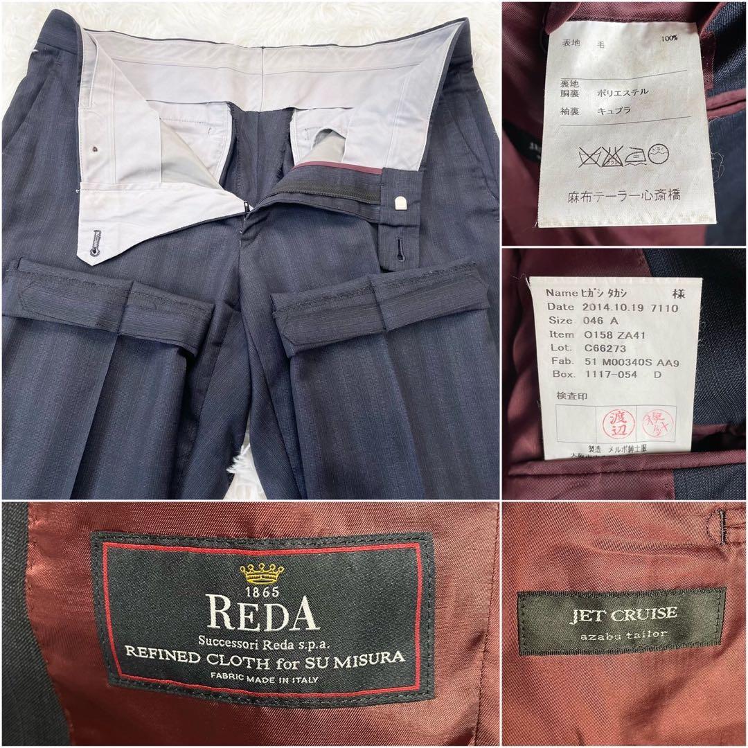 ☆REDA☆麻布テーラー スーツ ストライプ ネイビー ブラック M