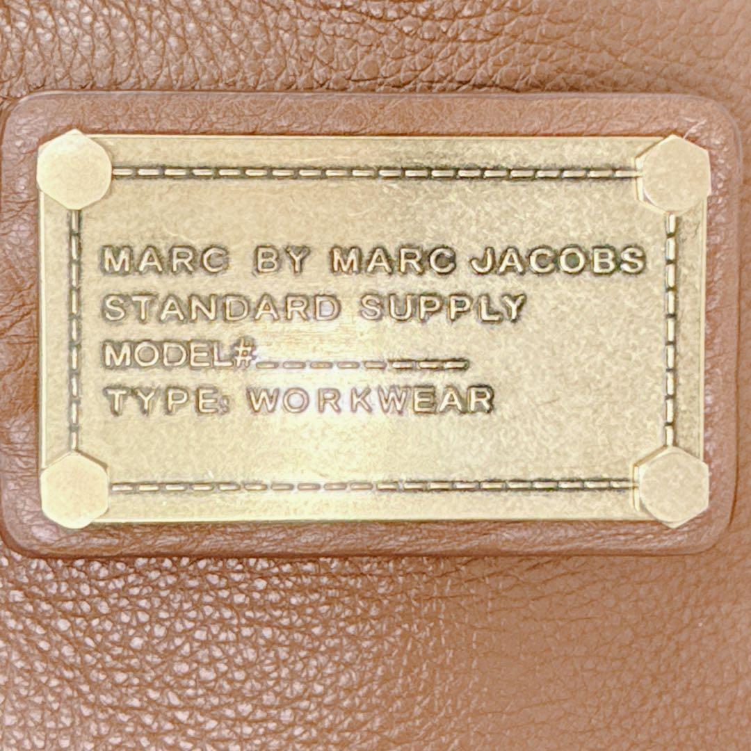 希少色✨ マークバイ マークジェイコブス 2way ハンドバッグ 00s Y2K 希少色✨ マークバイ マークジェイコブス 2way ハンドバッグ 00s Y2K