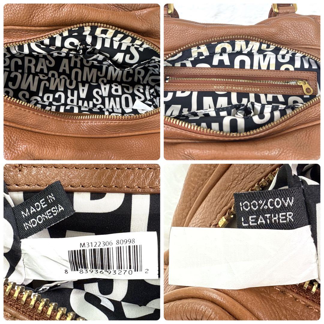 希少色✨ マークバイ マークジェイコブス 2way ハンドバッグ 00s Y2K 希少色✨ マークバイ マークジェイコブス 2way ハンドバッグ 00s Y2K