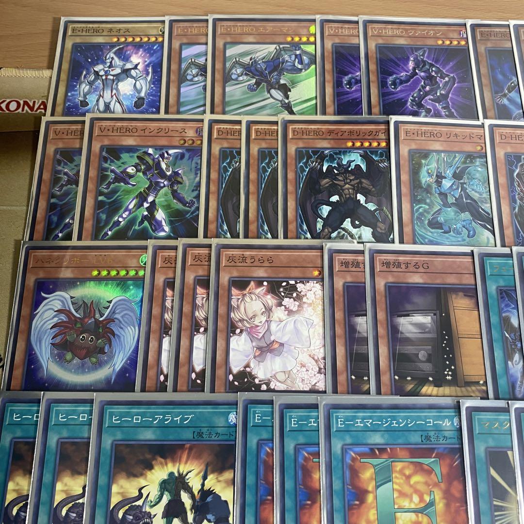 遊戯王　E•HERO 本格構築済みデッキ　ヒーロー　アブソルートZero
