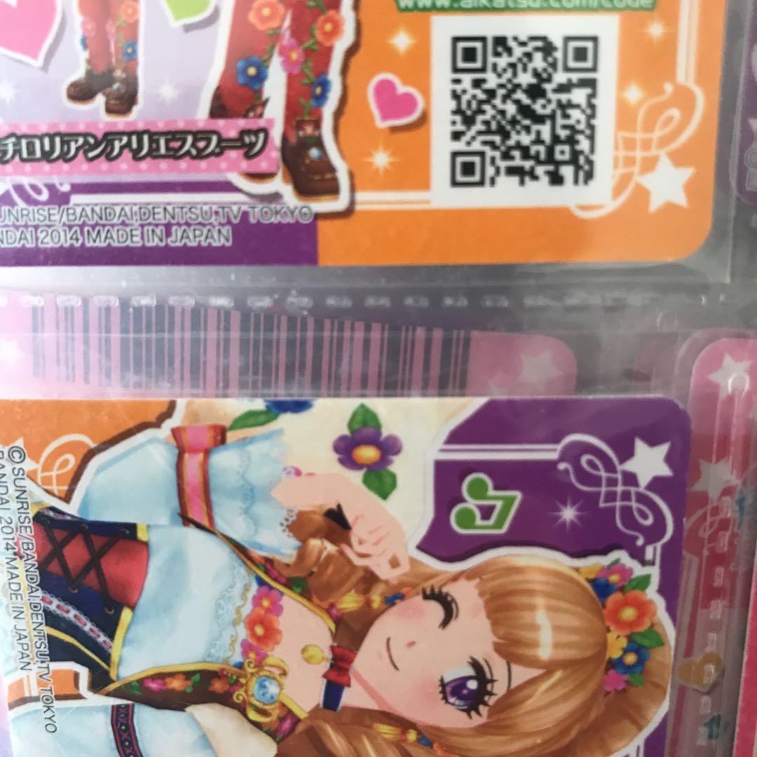 メルカリ アイカツ 姫里マリア プレミアムドレス 550 中古や未使用のフリマ