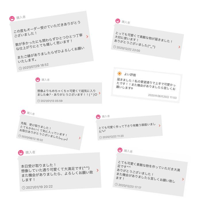 お急ぎオーダー可能 艶ありグリッターで作るうちわ文字オーダー - メルカリ お急ぎオーダー可能 艶ありグリッターで作るうちわ文字オーダー - メルカリ