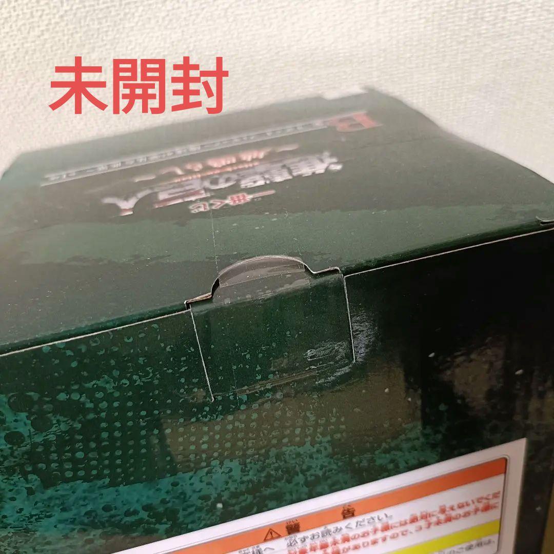 新品未開封 進撃の巨人 リヴァイ フィギュア B賞 約15cm