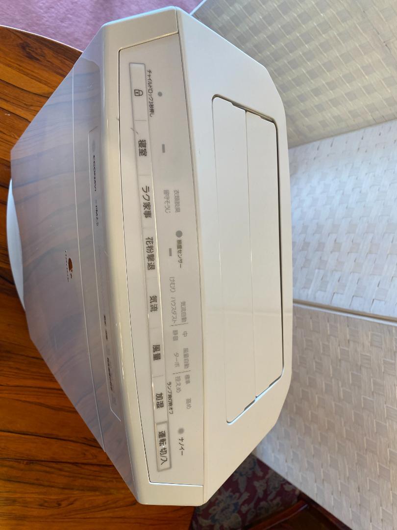 Panasonic ナノイー 加湿空気清浄機 ホワイト F-VXT55-W
