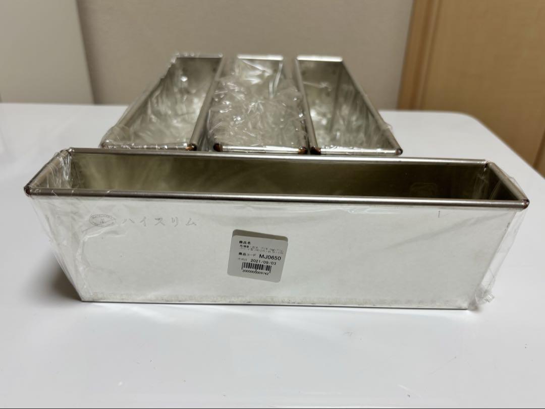 松永製作所　ハイスリムパウンド型　４セット　新品未使用